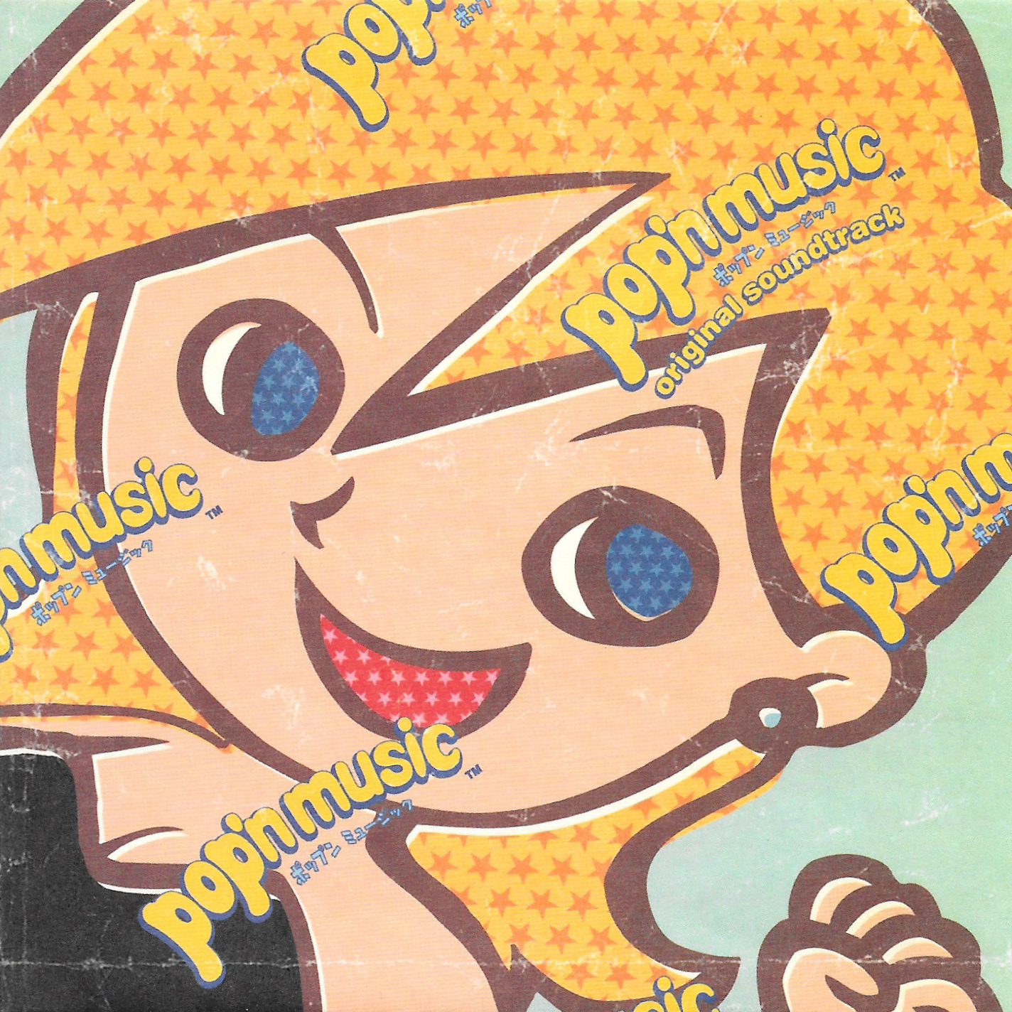 pop'n music original soundtrack (1999) MP3 - Download Soundtracks